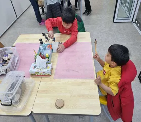 강원도자연환경연구공원