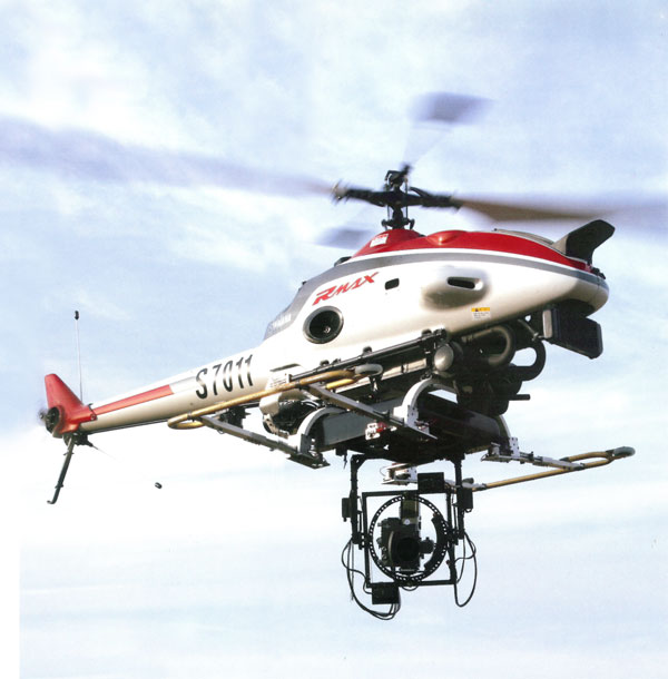 촬영용 헬리콥터