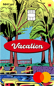 트래블카드-best3