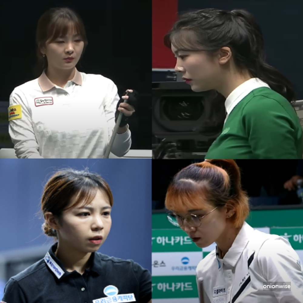 하나카드 LPBA 챔피언십 4강 준결승 대진표 - 김상아 정수빈, 김민영 김다희