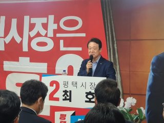 최호 주요 경력