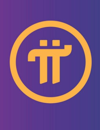 파이코인 시세 최신 가격과 전망 총정리