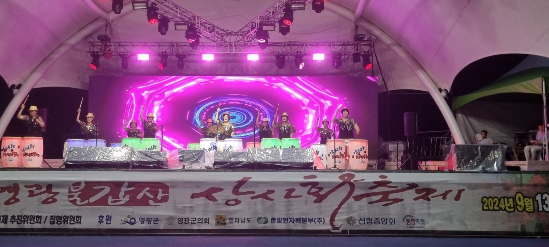 2025 영광불갑산상사화축제&amp;#44; 붉은 꽃무릇의 향연! 