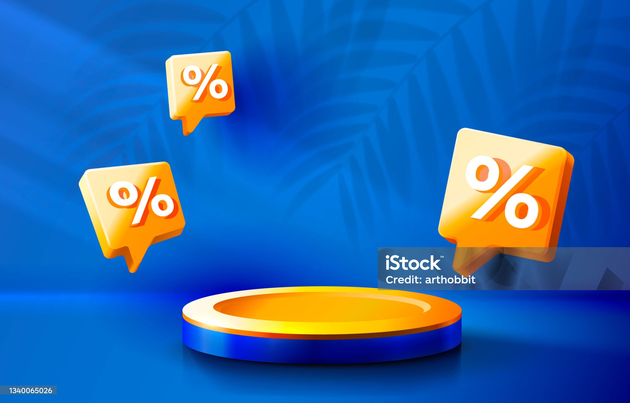 금리의 역전현상을 보여주는 사진