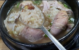 녹두삼계탕