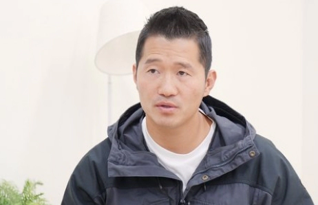 강형욱 직장 괴롭힘 논란 내용