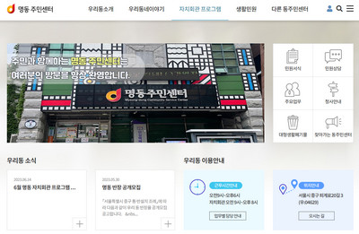 교통카드