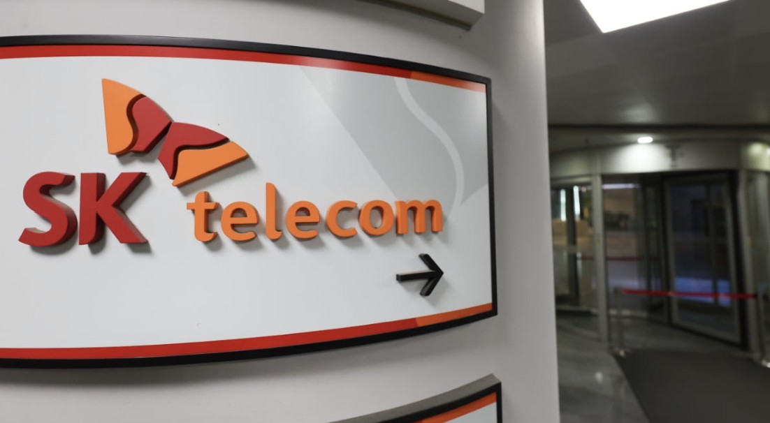 SK텔레콤 본사 사진