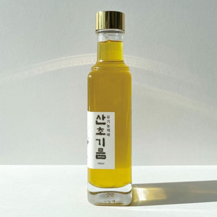 alt=&quot;산초기름 출처 네이버&quot;