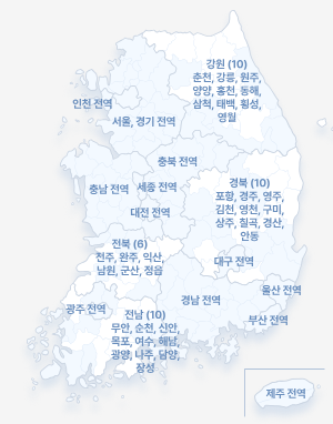 K-패스 참여지역