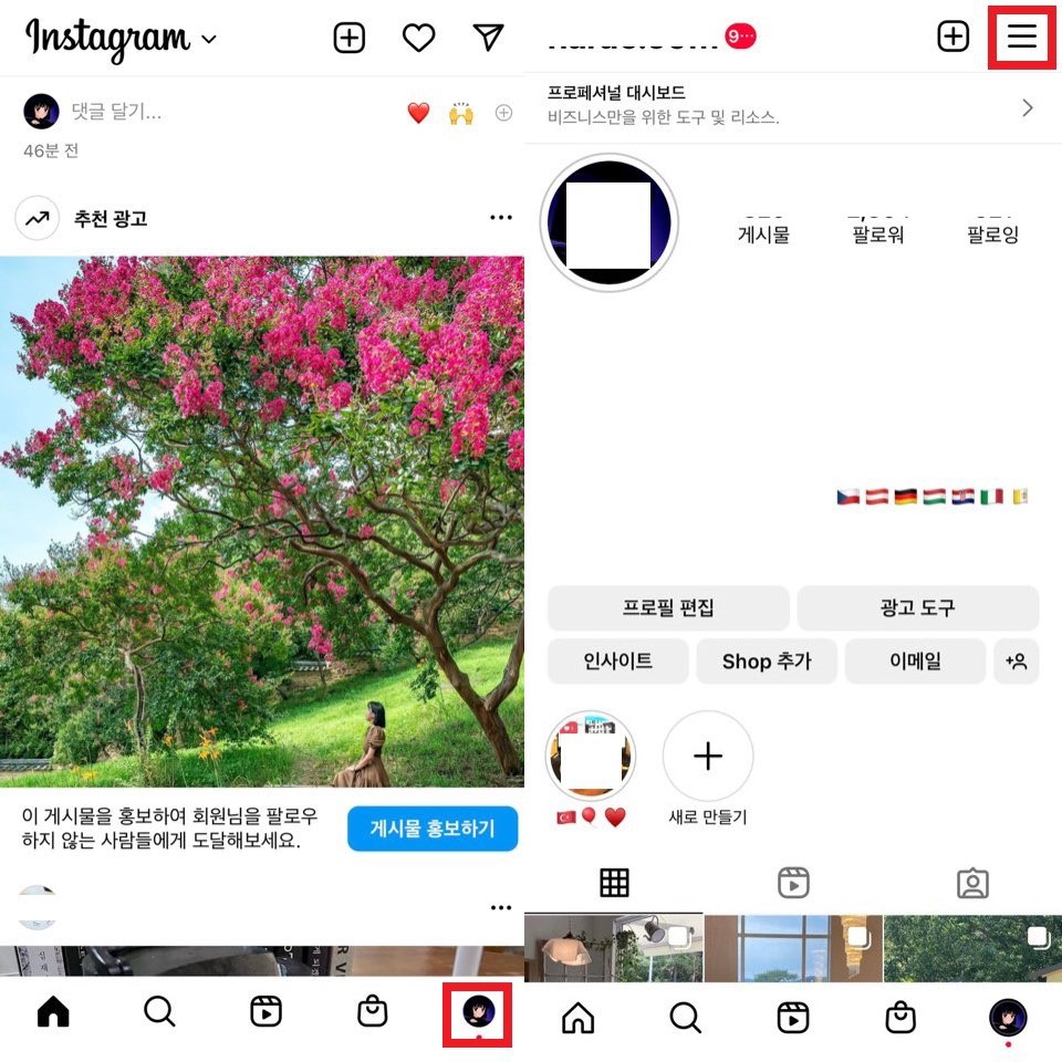 설명사진1