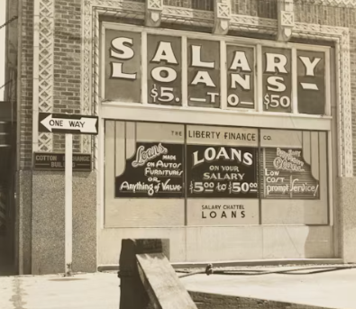 신용보증재단 소상공인대출 조건 서류