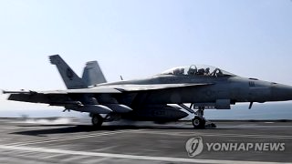 이란 미 F-35 격추 중동전쟁 긴장 최고조