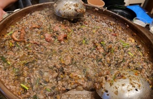 죽