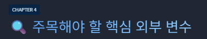 삼성전자-실적-발표-전후-주가-변동성-대응-및-개인-투자자-주의사항-가이드