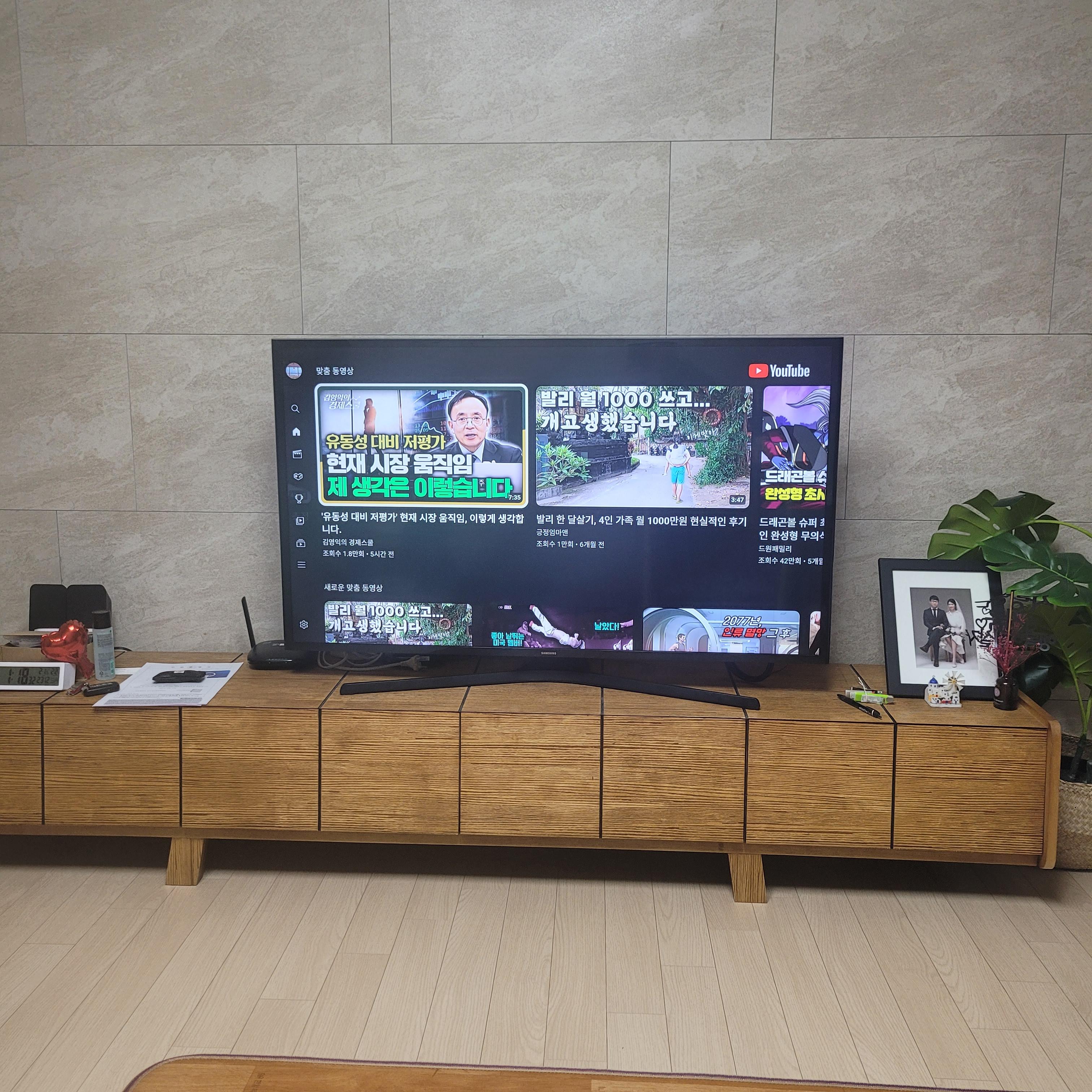 UN49M5200AFXKR-유튜브