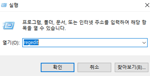워드 프로세서 성능 개선_4