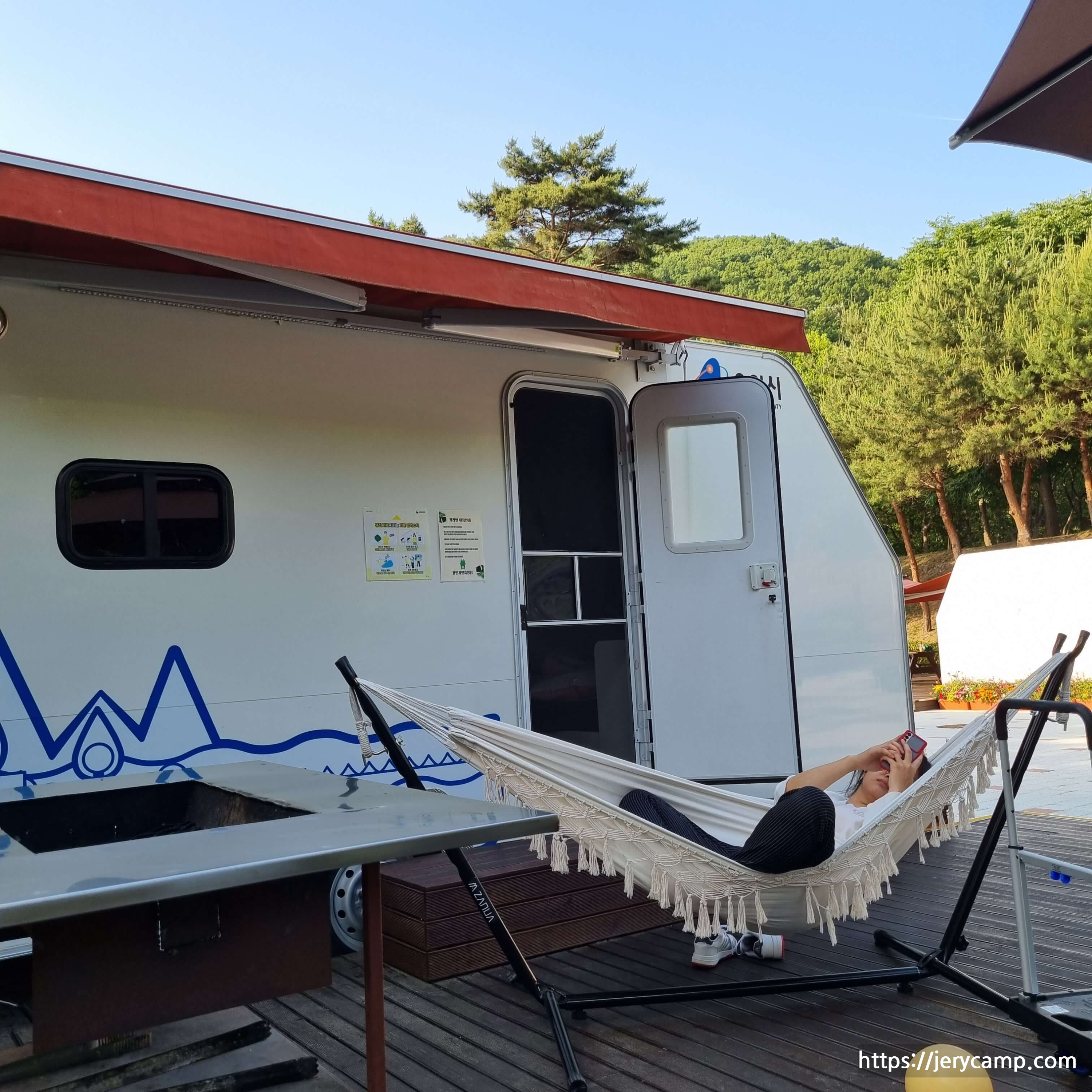 처음으로 이용한 카라반