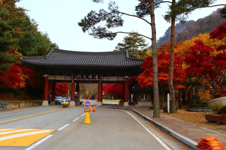 2025 봉화 청량산 단풍 절정시기 및 트레킹코스, 주차, 맛집, 주변명소 사진