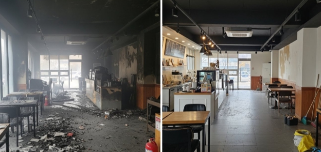 고흥 화재청소 후 복구중