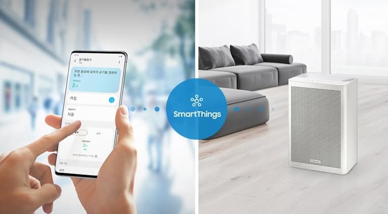 삼성 공기청정기 AX033B310GWD