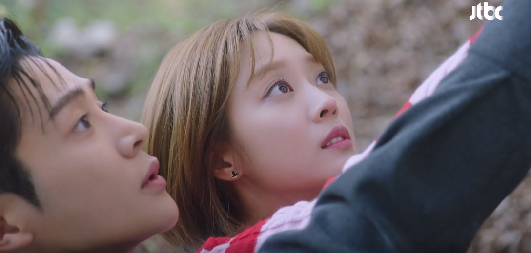 이연애는불가항력_3회