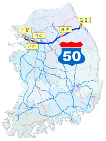 영동고속도로 휴게소 별미 맛집 총정리_7