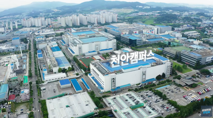 고대역폭메모리(HBM) 등 첨단 반도체 패키징을 담당하는 삼성전자 천안 공장 전경