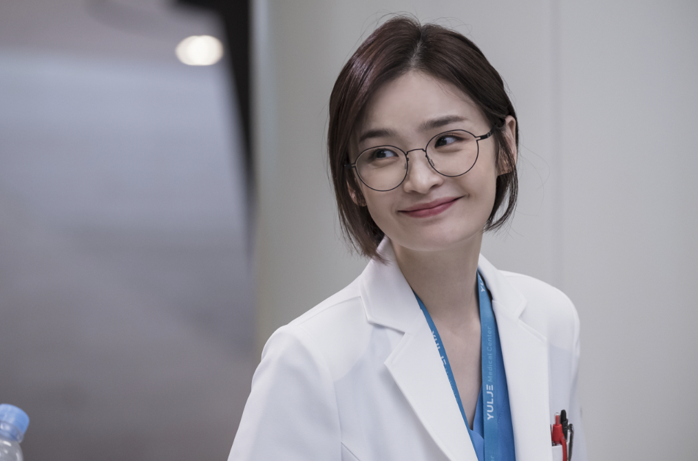 전미도 채송화