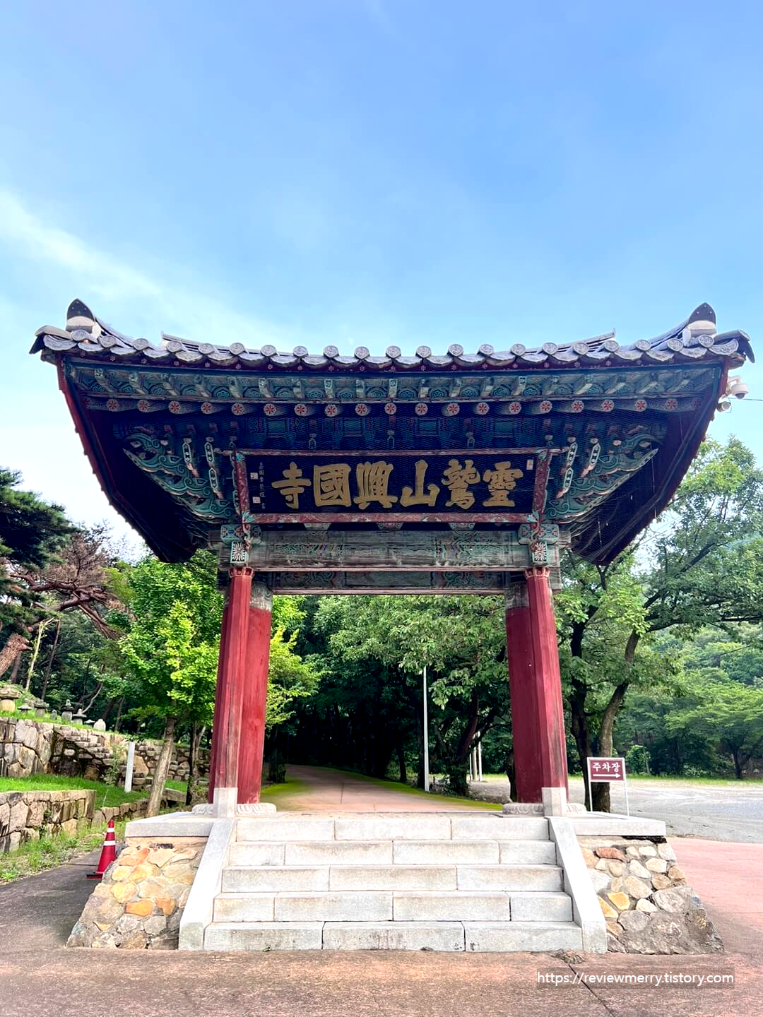 초입문