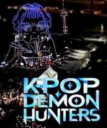 여의도 한강 드론 쇼 &amp;#39;케데헌&amp;#39; 일정&middot;꿀팁 총정리