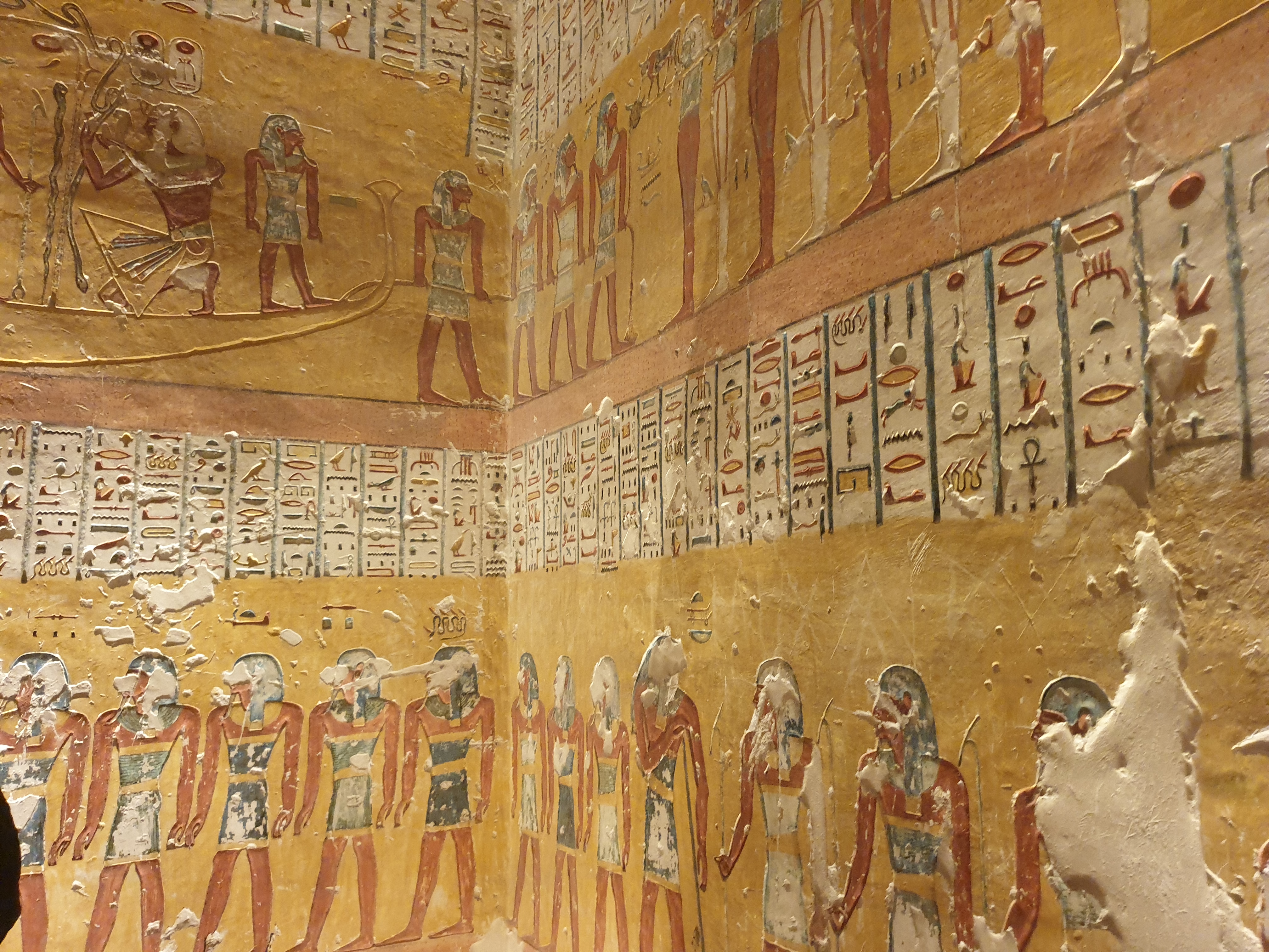 무덤 내부 벽화