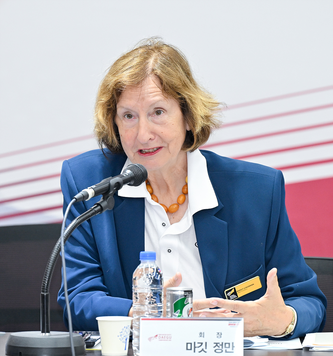 2026 세계마스터즈육상경기대회 언론브리핑