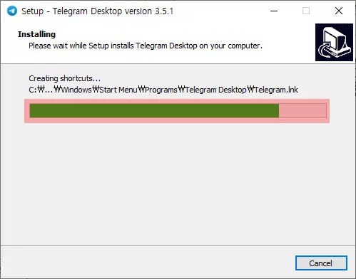 텔레그램 pc 버전 다운로드