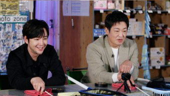 장근석