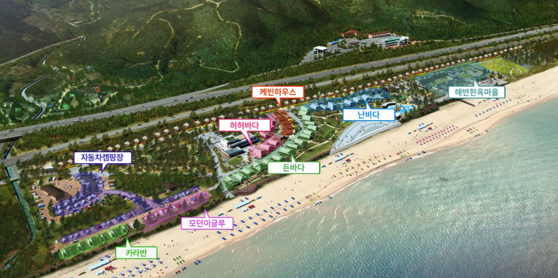 숙박시설 안내 캐빈부터 한옥까지