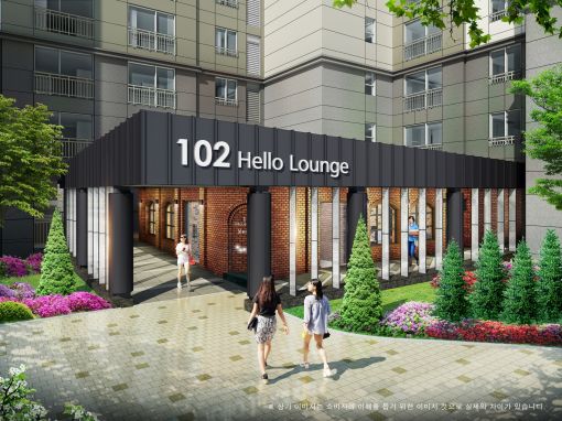 필로티 2층 아파트 사진