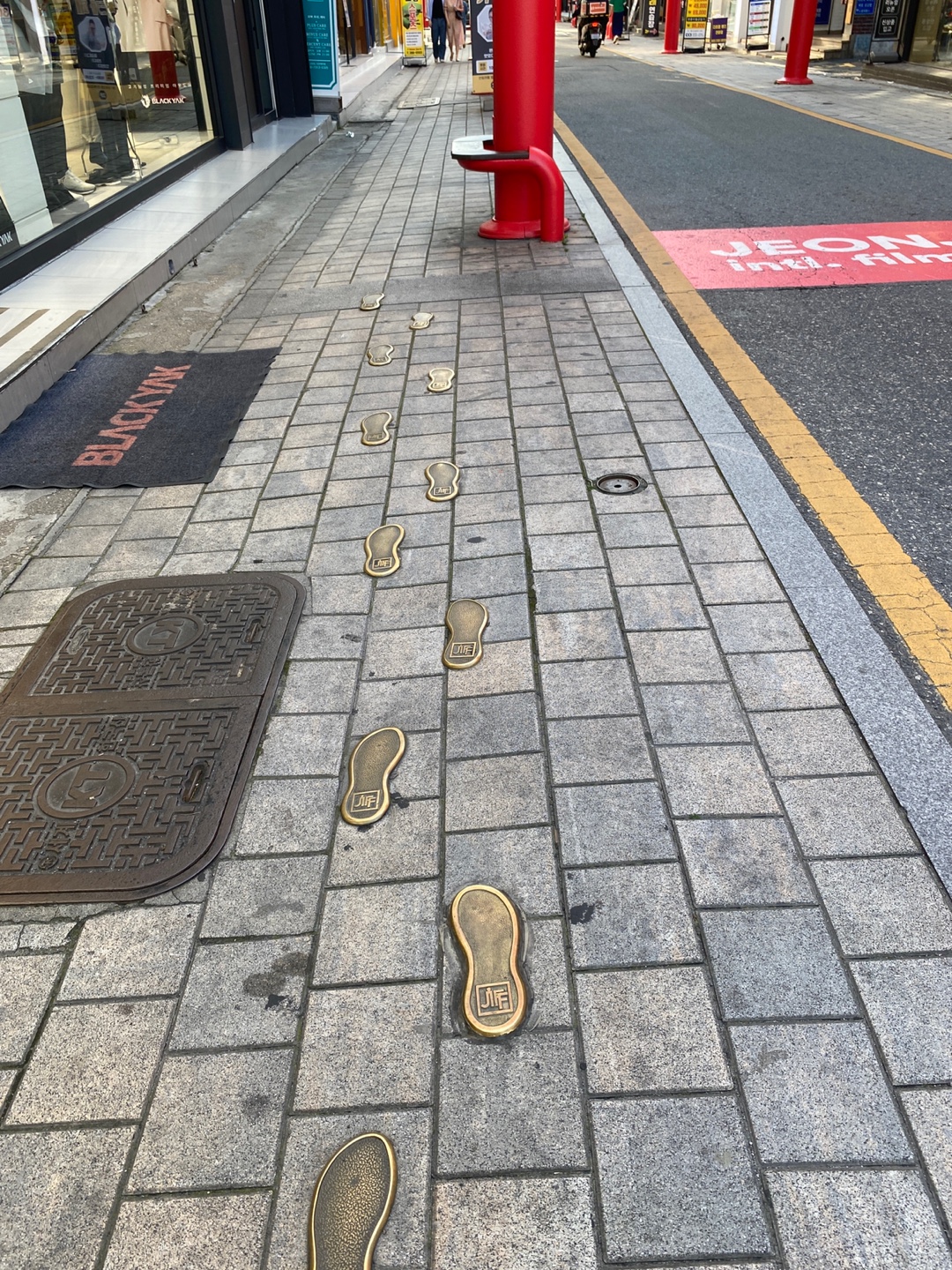 전주여행 1박2일