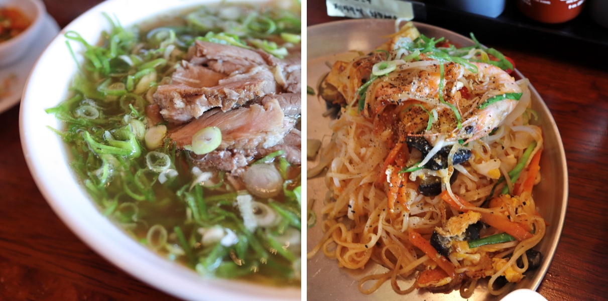 근쌀남 소고기 Pho(왼쪽), 팟타이(오른쪽)