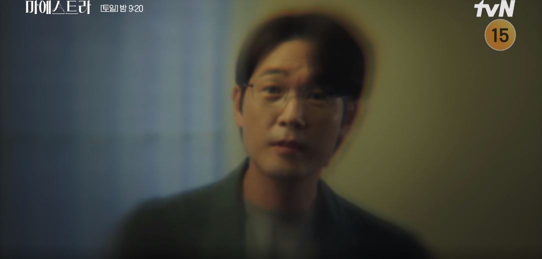 마에스트라_2회