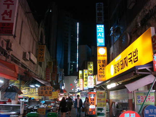 해운대 완전 정복! 필수 코스 & 현지인 맛집 BEST 7