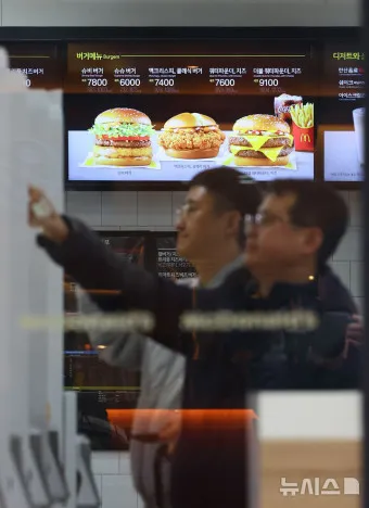 맥도날드 메뉴 가격 런치메뉴 해피밀 맥모닝 신메뉴 추천_23