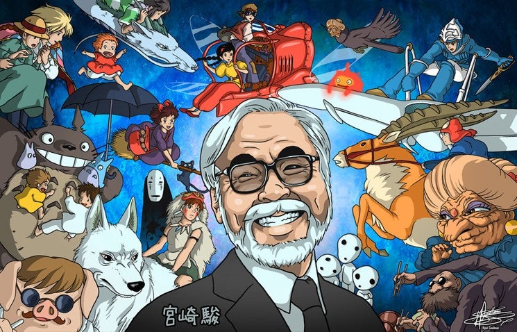 미야자키 하야오