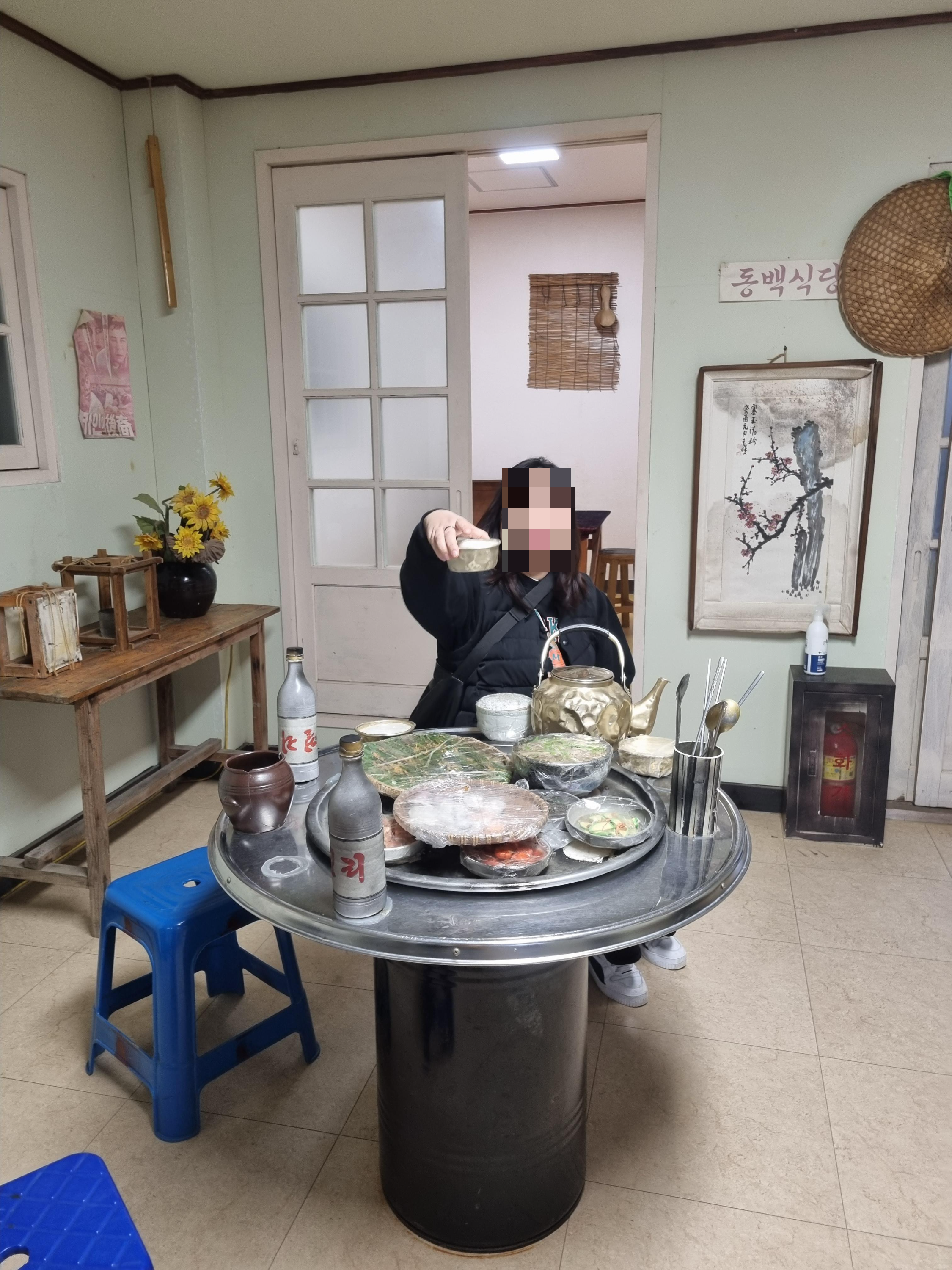 순천 드라마 촬영장