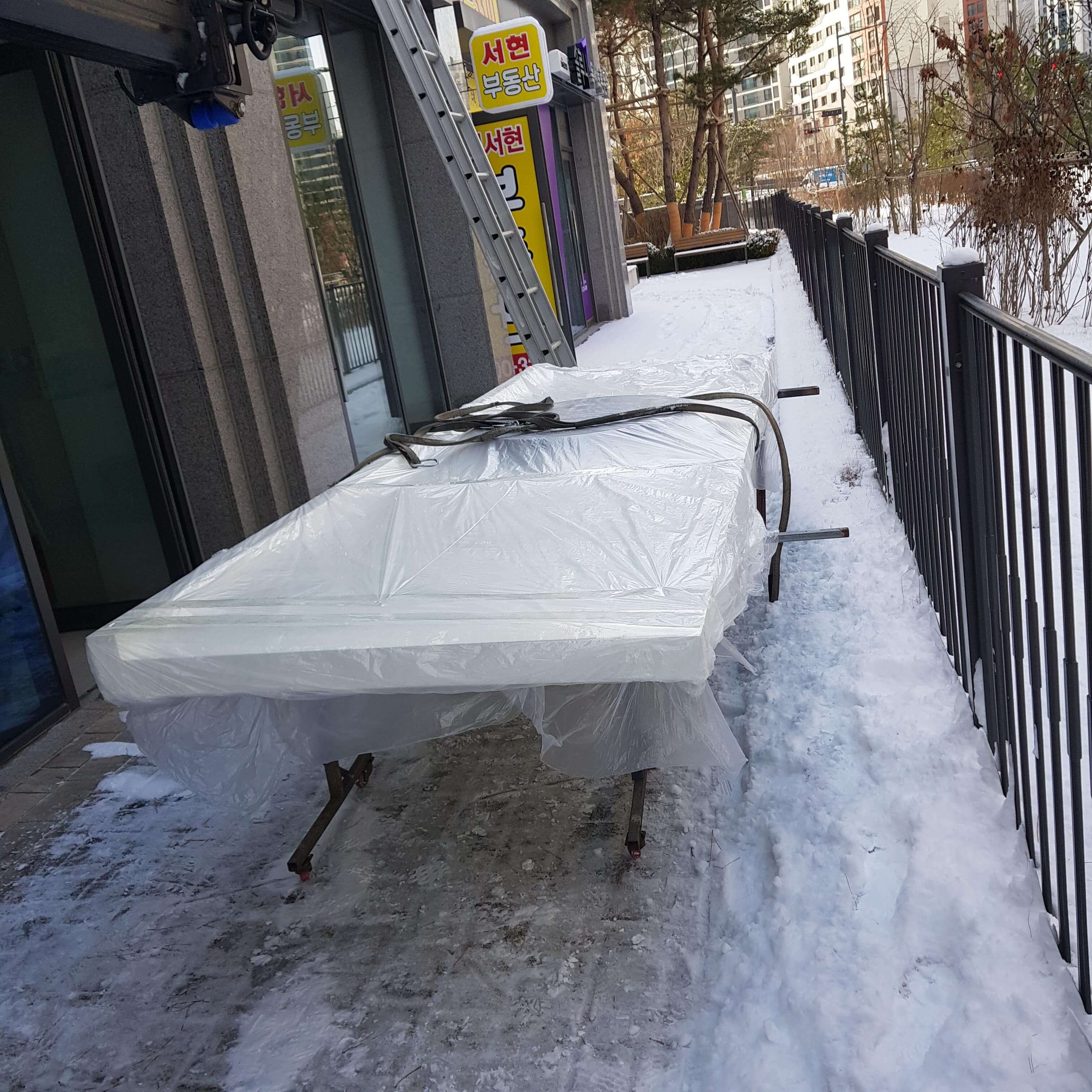 뷰티삽 간판 시공 준비