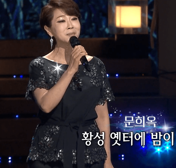 문희옥(이애리수) 황성의 적(황성옛터)