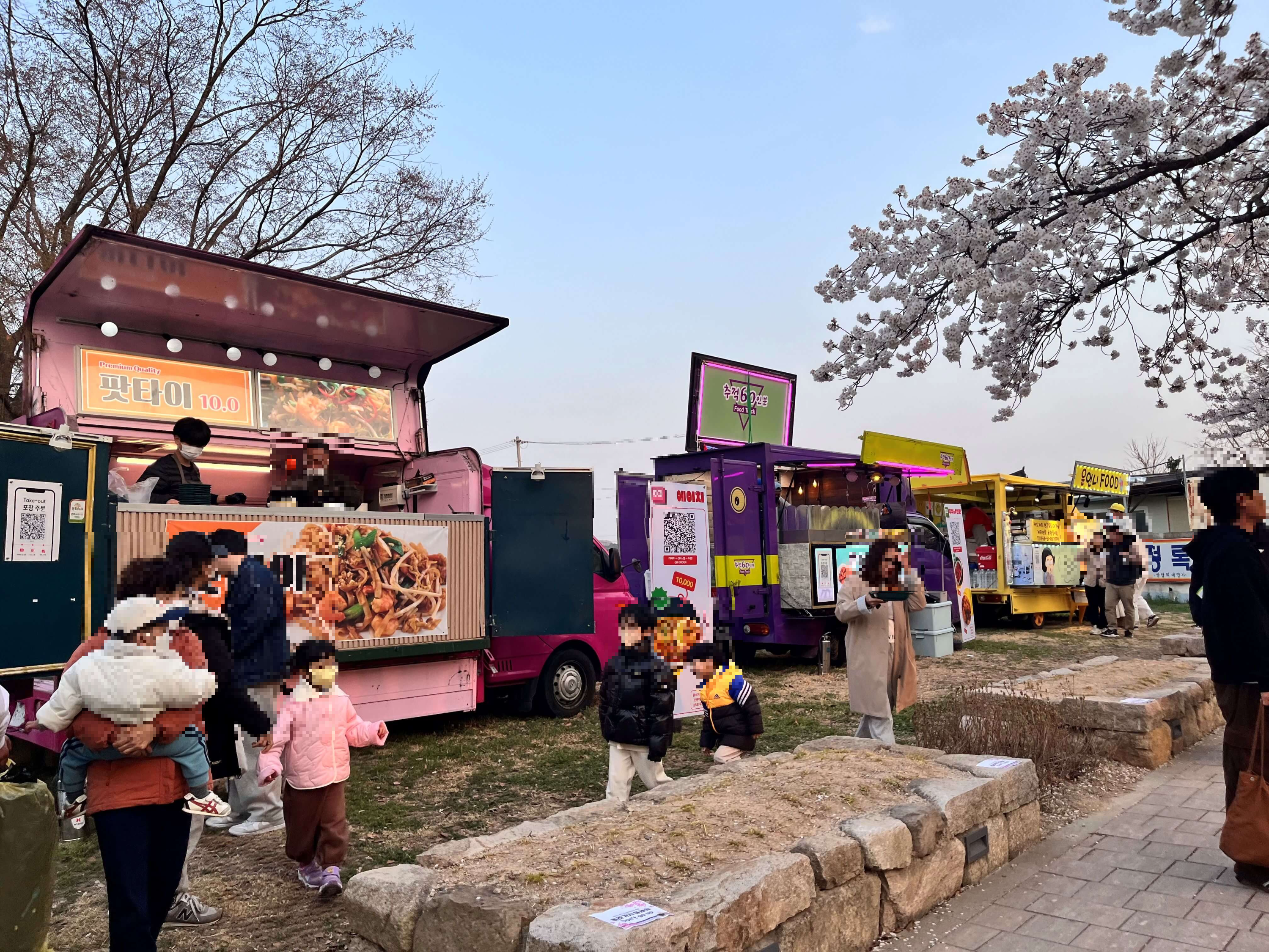 대릉원 돌담길 축제