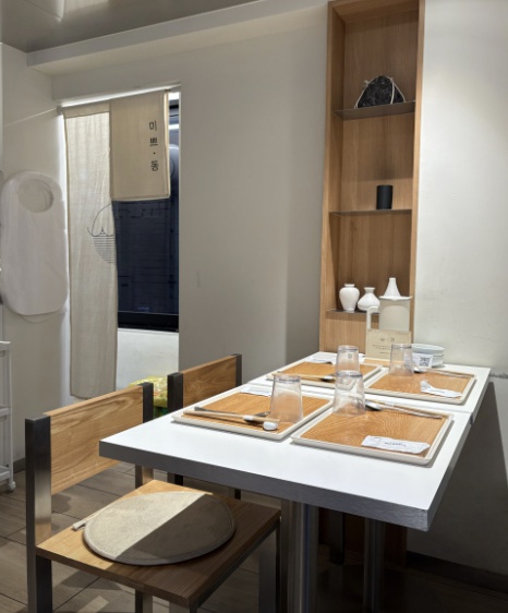 마포 연남동 미쁘동연남2호점