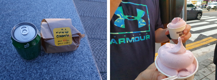 수제버거와 아이스 크림 사진