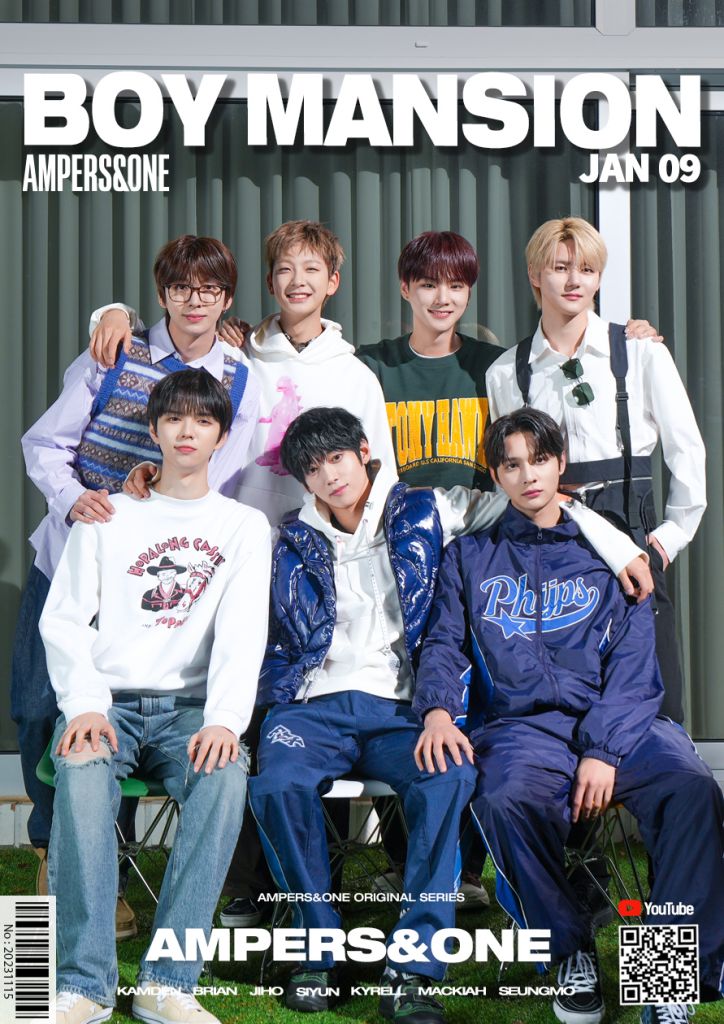 앰퍼샌드원, FNC엔터테인먼트